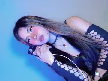 tight_elliana sur Chaturbate : capture de diffusion 6