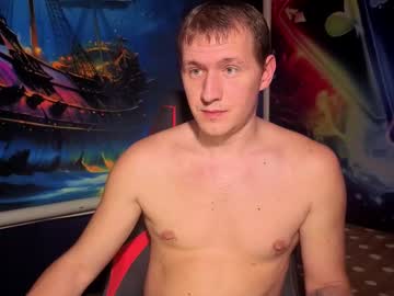 dimastyzzz sur Chaturbate : capture de diffusion 5