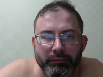nilko80 no Chaturbate: captura de transmissão 7