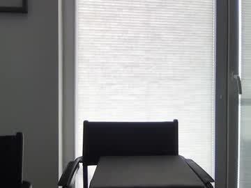 Chaturbate の dan295899 — 配信キャプチャ 2
