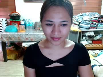 seraphinaheather sur Chaturbate : capture de diffusion 4