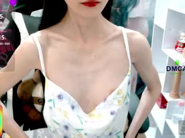 changchang_ 在 Chaturbate 的直播截图 4