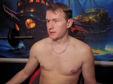 dimastyzzz sur Chaturbate : capture de diffusion 3