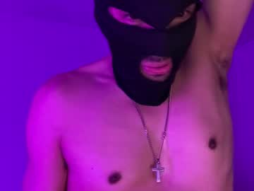 inmytrance на Chaturbate — кадр ефіру 3