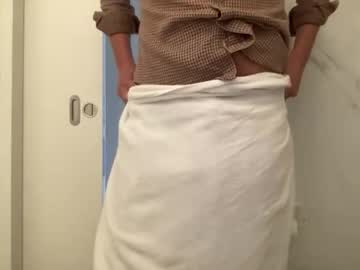 m9734 在 Chaturbate 的直播截图 6