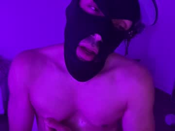 inmytrance на Chaturbate — кадр ефіру 1