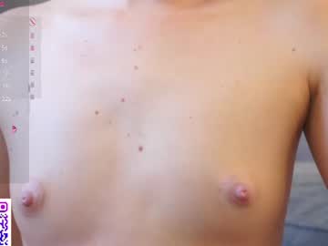 beauty_fuel no Chaturbate: captura de transmissão 1