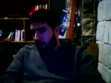 tinycock9393 на Chaturbate — кадр эфира 1