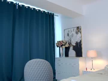 missangelinnaa на Chaturbate — кадр эфира 1